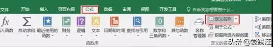 Excel̳̣ExcelʵðʶгOFFSET