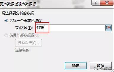 Excel̳̣ExcelʵðʶгOFFSET