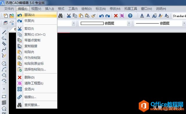 Excel̳̣ѯֻ֪LOOKUPȴõHLOOKUP