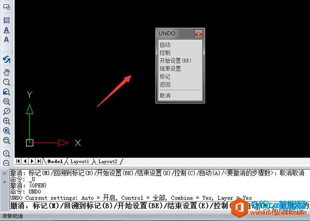 Excel̳̣ѯֻ֪LOOKUPȴõHLOOKUP