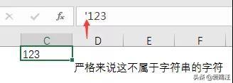 excelвɼַexcelεĿ