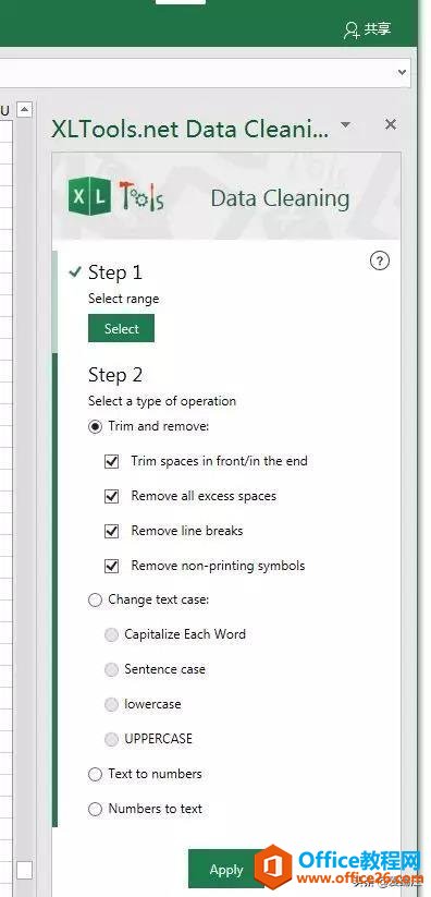 Excel¼ܣ֪ExcelвɼַExcelεĿ
