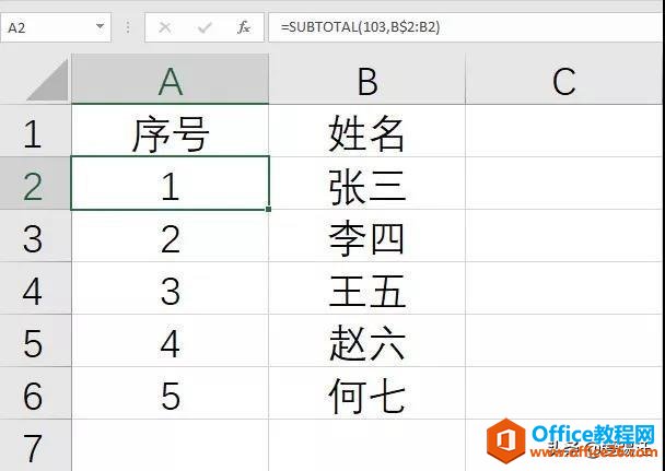 Excel̳̣ѧExcelܡʡһʱ