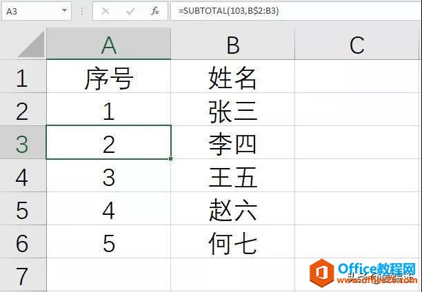 Excel̳̣ѧExcelܡʡһʱ