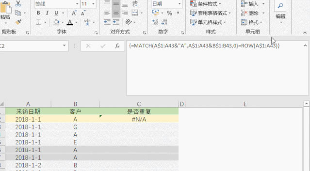 ExcelСɣͷMMExcelͳƹʽưȫ˾