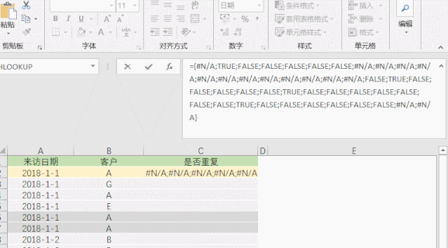 ExcelСɣͷMMExcelͳƹʽưȫ˾