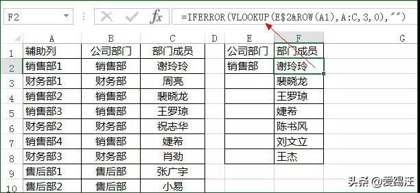 Excel̳̣3ExcelһԶѯѡGet