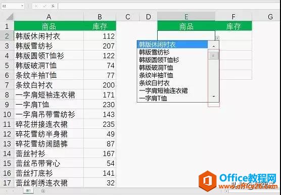 Excel̳̣+ 15룬Excel˵˦֣ͬGet