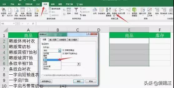 Excel̳̣+ 15룬Excel˵˦֣ͬGet