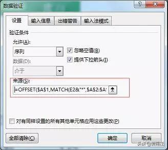 Excel̳̣+ 15룬Excel˵˦֣ͬGet