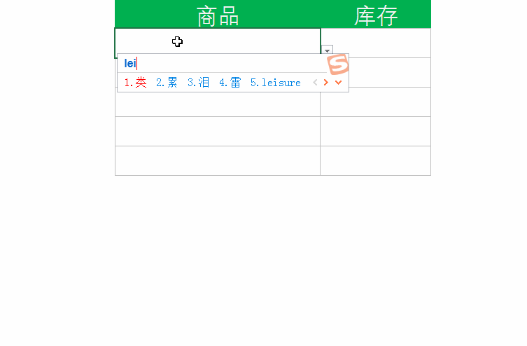Excel̳̣+ 15룬Excel˵˦֣ͬGet
