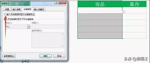 Excel̳̣+ 15룬Excel˵˦֣ͬGet