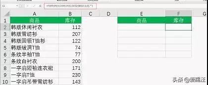 Excel̳̣+ 15룬Excel˵˦֣ͬGet