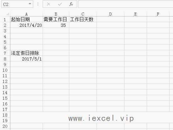 Excelڼ㹤صWORKDAY÷