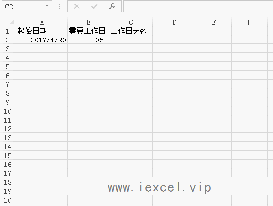 Excelڼ㹤صWORKDAY÷