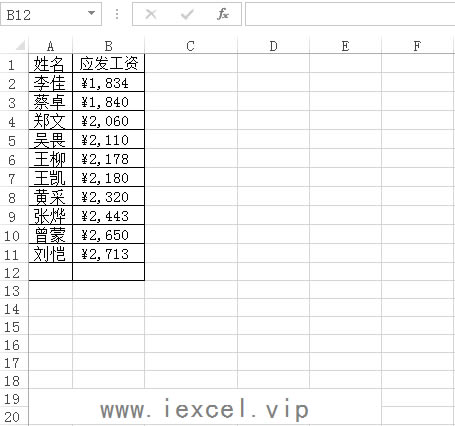 excelеķܽắ SUBTOTALʹͼĽ̳