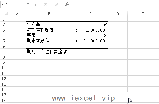 excelеĲ PVֵ ʹðͼĽ̳