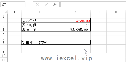 excelеĲ RATE
