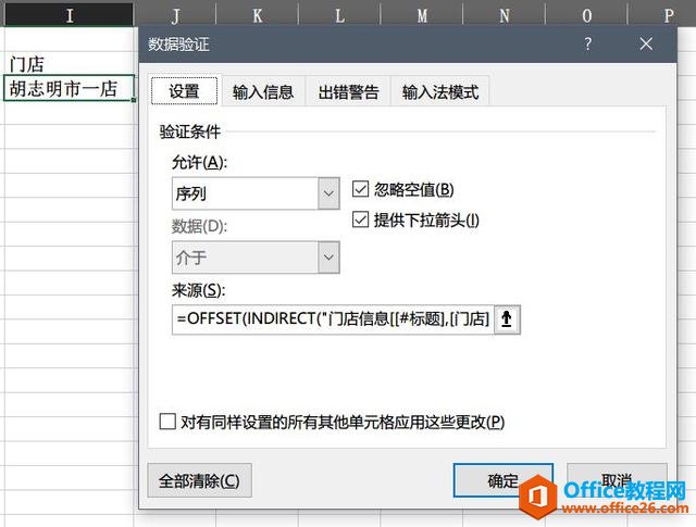 Excel༶˵