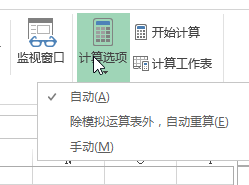 excelʽѡ