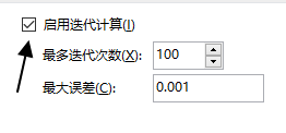excelʽѡ_վ