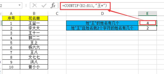 ExcelɡExcelͨãƪʽͨ