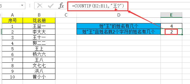 ExcelɡExcelͨãƪʽͨ