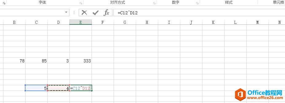 excel ʽʹͼ̳4