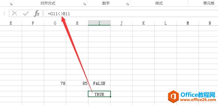 excel Ƚıӷ ʹʵ̳2