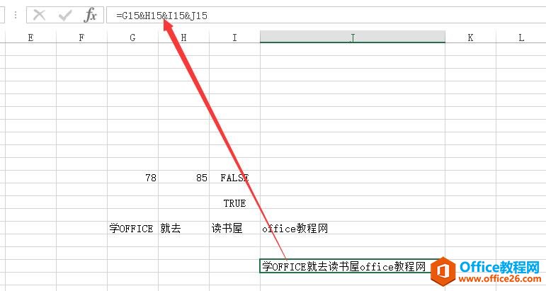 excel Ƚıӷ ʹʵ̳3