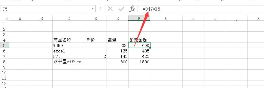excel ϵַӦͼĽ̳