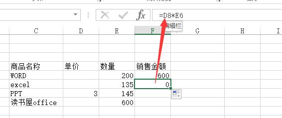 excelϵַ2