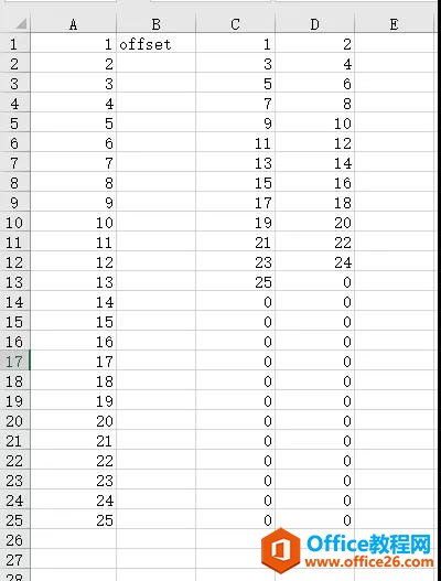 excel 如何从一列数据快速分离单双数?_本站
