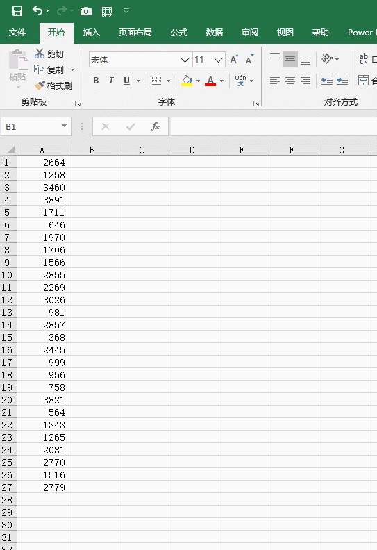 excel δһѸٷ뵥˫