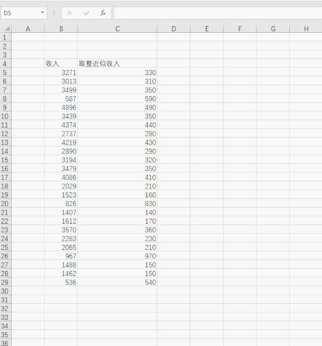 excel αͷλ涼㣿