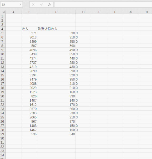 excel αͷλ涼㣿