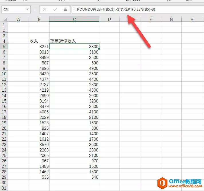 excel αͷλ涼㣿