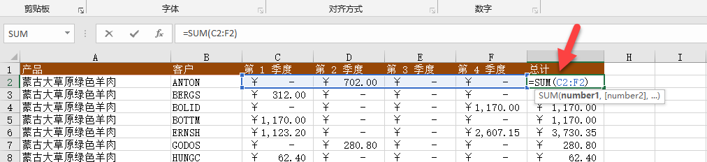 excelʽѭñ,excelʽѭ
