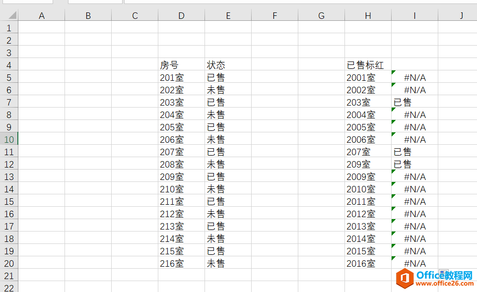 excel ҲָԪ죿