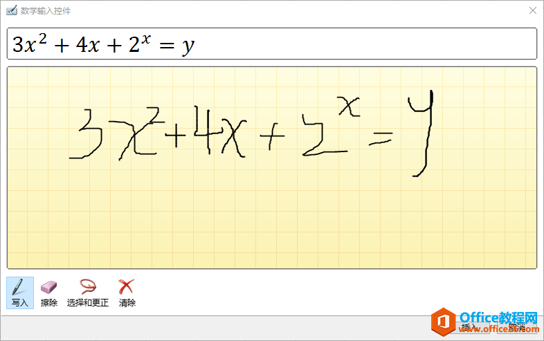 excel īʽɼ