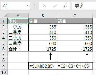 excelʽ뺯
