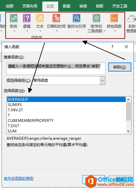 excel ʽ뺯