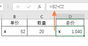 excel ʽеʹûͼĽ̳