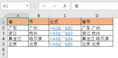 excelʽе ʹûͼĽ̳