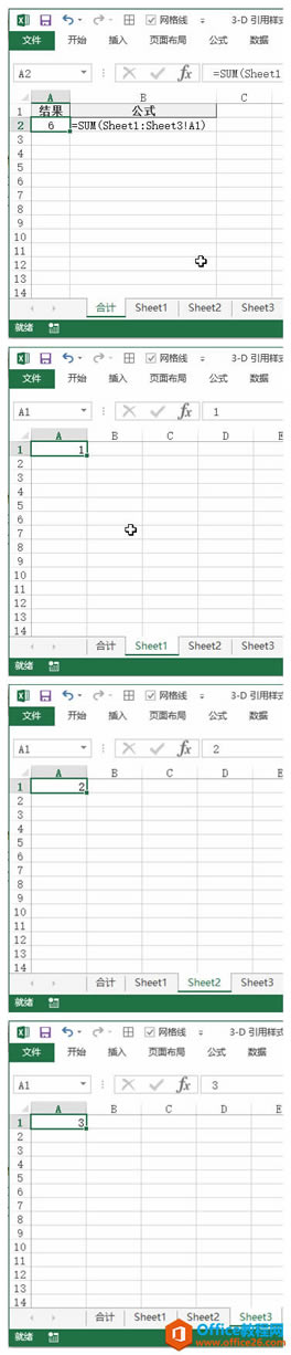 excel 3-D ðͼĽ̳