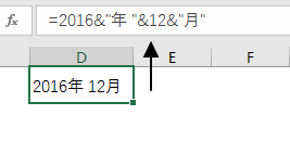 excelԪ