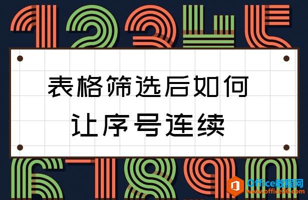 ɸѡ