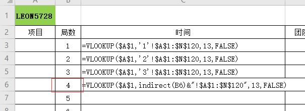 excel indirectʵֿ㣿