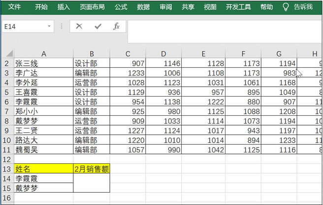 excel SUMIFλԱ۶