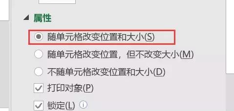 excel齱ϵͳ